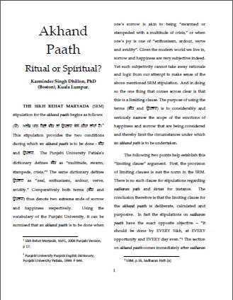 Akhand Paath Ritual or Spiritual By Karminder Singh Dhillon